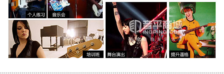 芬达(Fender) 011-5602 美特 STRAT 枫木指板 电吉他
