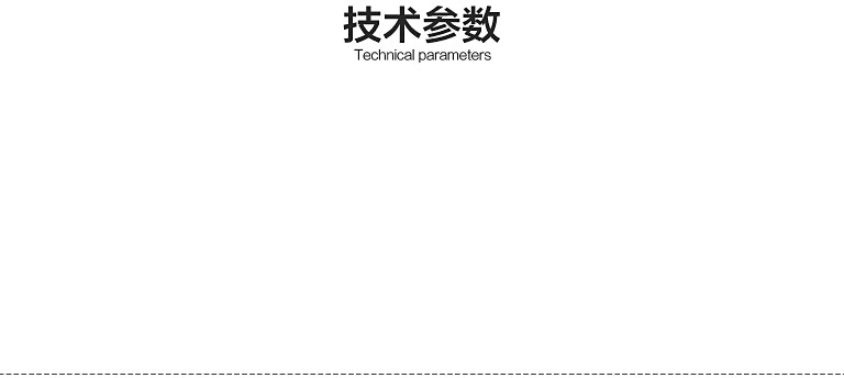 芬达(Fender) 电吉他品牌 013-3000-300 墨豪 21品玫瑰木指板 电吉他