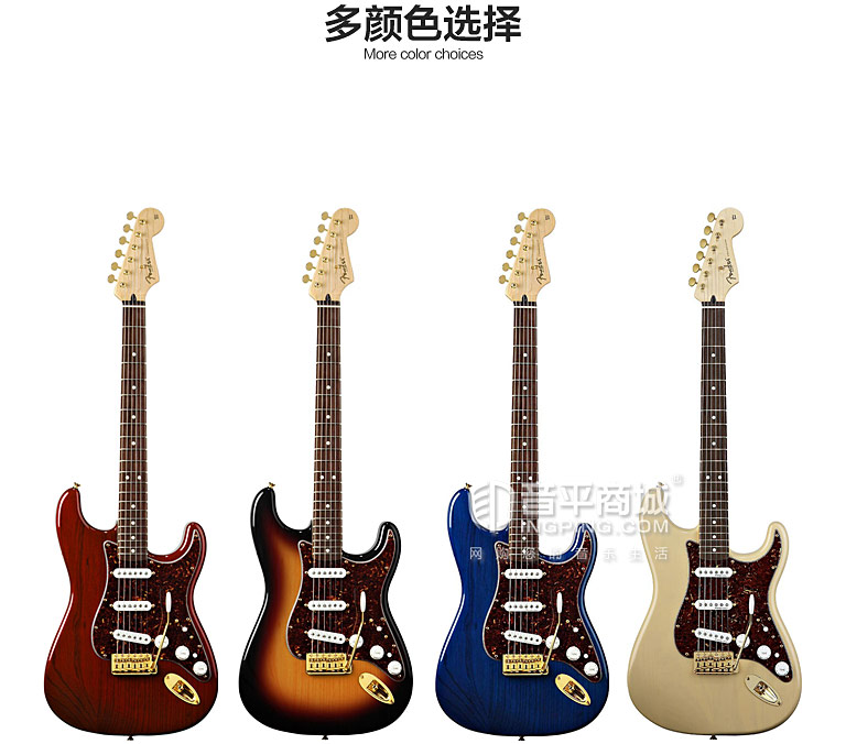 芬达(Fender) 电吉他品牌 013-3000-300 墨豪 21品玫瑰木指板 电吉他
