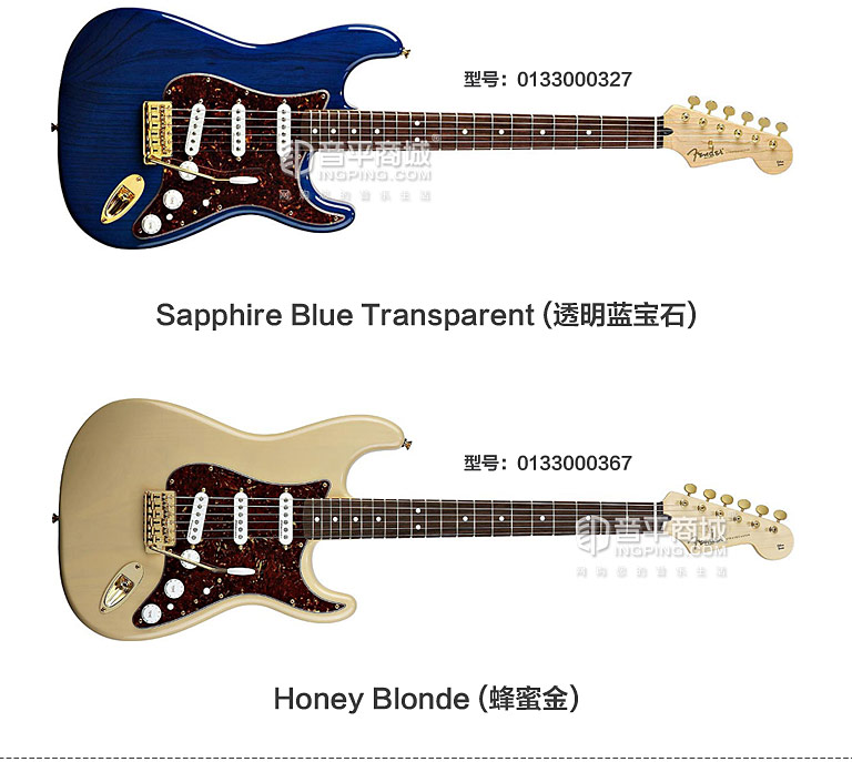 芬达(Fender) 电吉他品牌 013-3000-300 墨豪 21品玫瑰木指板 电吉他