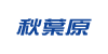 秋叶原(CHOSEAL)