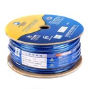QE-165C 纯铜工程安装线 高品质音箱线（1米）
