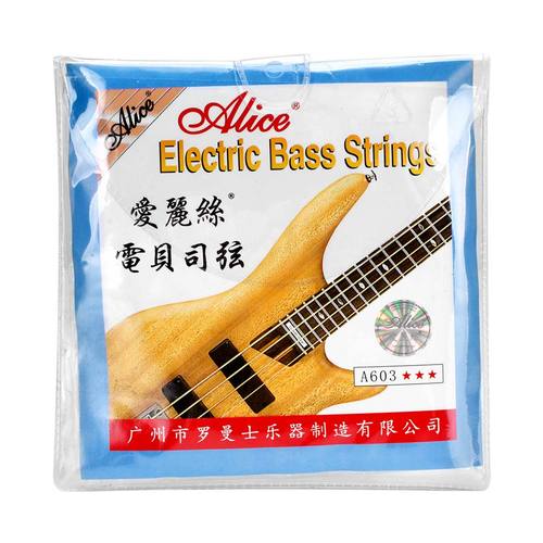 爱丽丝(Alice) A603(4)-L 电贝司套弦