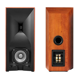 JBL Studio 5系列 5.1 家庭影院 530CH 书架环绕（棕红色）