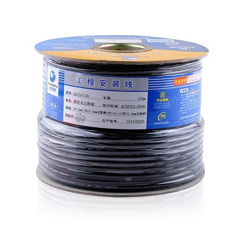秋叶原(CHOSEAL) Q151A 双芯音频工程安装线 话筒线（米）