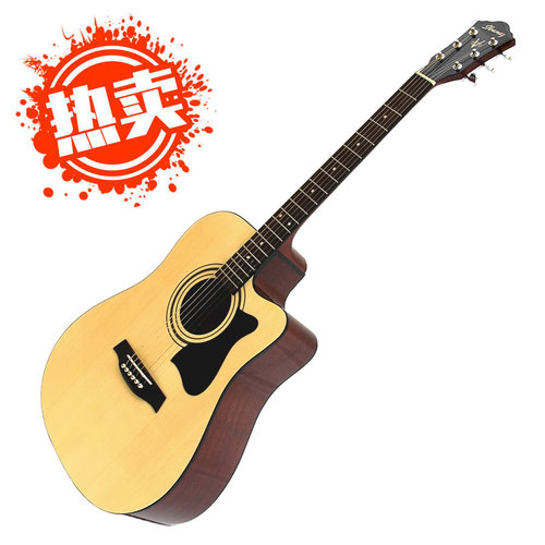 依班娜(Ibanez) V72ECE  41寸电箱民谣吉他 原木色 亮光