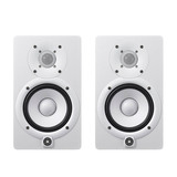 雅马哈(YAMAHA)  印尼进口 HS5 5寸有源监听音箱 新白盆 白色 (对)