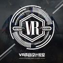高品质班级 VR音效设计班 培训教程
