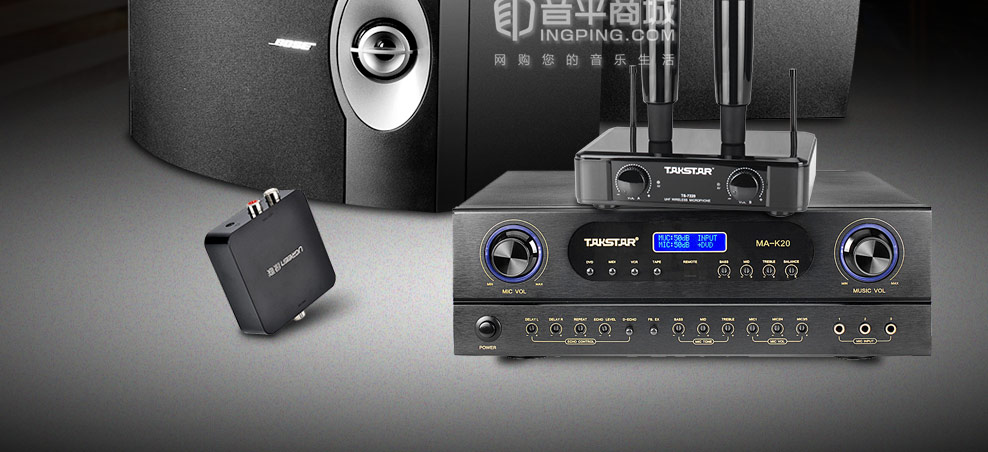 雅马哈KMA-1080卡包功放搭配博士301V音箱 免点歌机KTV套装