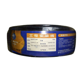 秋叶原(CHOSEAL) Q-2207 2×2  专业舞台音响线 音箱线材（1米）