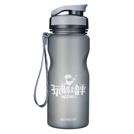 大邦跃(INGPING) 大邦跃定制版运动水杯 550ml (灰色)