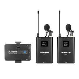 麦拉达(MAILADA) S600pro 一拖二户外采访影视录音麦克风 手机直播无线领夹式小蜜蜂话筒