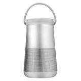 博士(BOSE) Soundlink Revolve+无线蓝牙音箱360度环绕防水 (灰色)