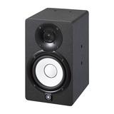 HS5I  5寸专业录音工作室录音棚有源监听音箱 可悬挂式专业小白盆音响 黑色（单只）