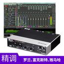 录音声卡K歌效果VIP精调 (精调一次维护3个月)