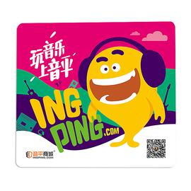 大邦跃(INGPING) 【玩音乐上大邦跃】纪念版鼠标垫