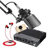 Steinberg/YAMAHA 雅马哈UR 24C声卡搭配得胜TAK45麦克风  电脑手机直播K歌声卡套装 抖音快手主播直播录音设备全套