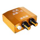 BT-1 直播一号 连麦版 电脑声卡手机直播转换器 安卓苹果可用 (金色)（已停产）