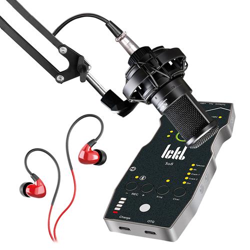 ICKB SO8四代声卡搭配得胜PC-K220麦克风