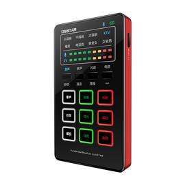 得胜(TAKSTAR) MX1 mini 便捷式手机直播声卡 抖音快手网红直播网络k歌户外直播主播声卡