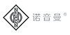 诺音曼(Neumann)