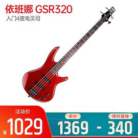 依班娜(Ibanez) 电贝司品牌 GSR320 入门4弦电贝司（红色）