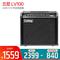 LV100 65W 12寸木吉他音箱 民谣吉他音箱（只）