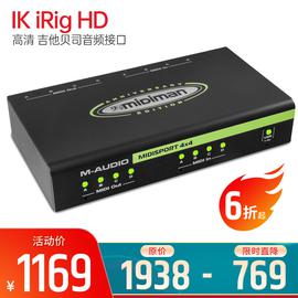 美奥多(M-AUDIO) Midisport 4x4 Anniversary Edition USB MIDI接口