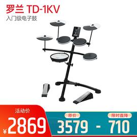 罗兰(Roland) TD-1KV新款入门级电子鼓