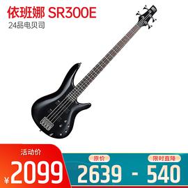 依班娜(Ibanez) 电贝司品牌 SR300E 24品电贝司 (黑色)
