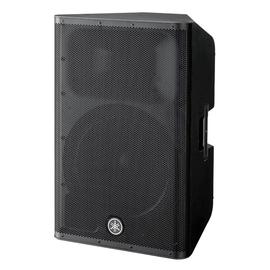 雅马哈(YAMAHA) DXR15MKII 1100W 15寸两分频大功率有源舞台扩声音箱（只）