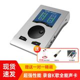 Babyface Pro FS  专业录音USB外置声卡 娃娃脸高品质主播直播K歌声卡 （Babyface Pro升级版）