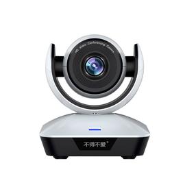 不得不爱 950 1080p高清美颜直播摄像头 直播/网教/会议