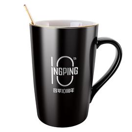 大邦跃(INGPING) 大邦跃10周年限定版陶瓷马克杯