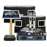BMB DAP-5000功放搭配BMB CSV-450音箱 KTV套装