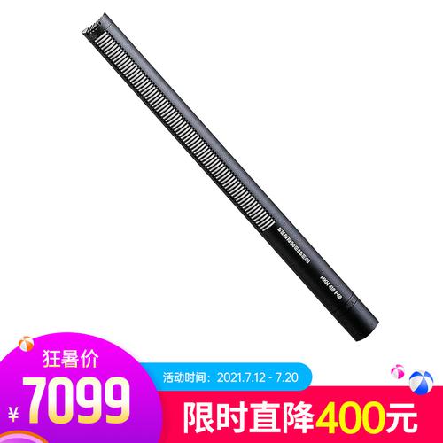 森海塞尔(Sennheiser) MKH416-P48U3 影视同期近场枪型采访录音麦克风 电影录音麦克风