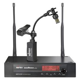 咪宝(MIPRO) ACT618/ ST-32 U段萨克斯管乐器专用无线麦克风套组