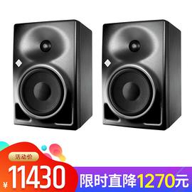 诺音曼(Neumann) KH120A 5.5寸有源监听音箱（黑色）（一对装）