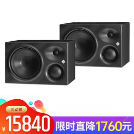 诺音曼(Neumann) KH310A 三分频 8寸有源监听音箱（只）