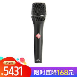 诺音曼(Neumann) KMS 105 电容式现场/录音麦克风（黑色）