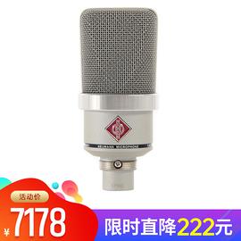 诺音曼(Neumann) TLM 102 大振膜电容人声录音主播直播麦克风（不带防震架）
