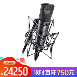 诺音曼(Neumann) U89i mt 专业录音电容麦克风 大振膜主播直播K歌话筒【德国进口】（哑光黑、不带防震架）