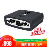 MicU live 升级版网红主播直播外置声卡 网络K歌喊麦USB声卡