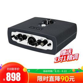艾肯(iCON) MicU live 升级版网红主播直播外置声卡 网络K歌喊麦USB声卡