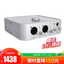 4nano live 网红主播直播外置声卡 电脑K歌录音USB声卡（新版）