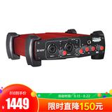 艾肯Utrack Live声卡搭配Blue EN CORE 300麦克风 K歌直播喊麦套装