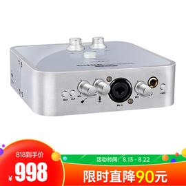 艾肯(iCON) 2Nano Live 录音K歌直播USB外置声卡 电脑手机通用音频接口（升级版）