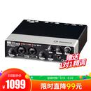 Steinberg(YAMAHA) 雅马哈 UR22 MK II 二代 专业录音外置USB声卡