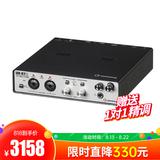 雅马哈 UR RT2 4进2出USB音频接口电脑外置录音声卡 内置尼夫变压器