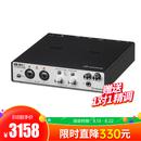 雅马哈 UR RT2 4进2出USB音频接口电脑外置录音声卡 内置尼夫变压器